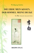 Cover: Die Erde mein Kissen, der Himmel meine Decke. - BACOPA