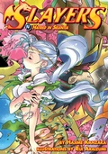 Cover: Slayers: Volume 14 - J-Novel Club