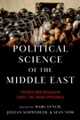 Cover: The Political Science of the Middle East - OUP eBook