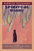 Cover: Spiritual Diary - Angelico Press