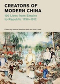 Cover: Creators of Modern China - Thames & Hudson Ltd