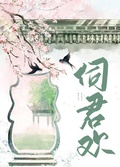 Cover: &iquest;&iquest;&iquest; - Wenbo Lu