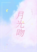 Cover: &iquest;&iquest;&iquest; - Wenbo Lu