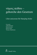 Cover: ??&micro;??? pe???? - gehorche den Gesetzen - St&auml;mpfli Verlag