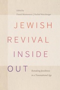 Cover: Jewish Revival Inside Out - Wayne State University Press