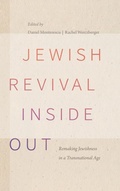 Cover: Jewish Revival Inside Out - Wayne State University Press