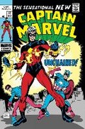 Cover: Captain Mar-Vell Omnibus Vol. 1 - Marvel Comics