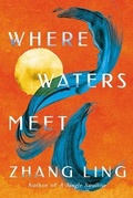 Cover: Where Waters Meet - AmazonCrossing
