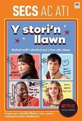 Cover: Secs ac Ati - Y Stori'n Llawn - Rily Publications Ltd