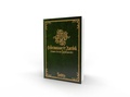 Cover: HeXXen 1733: Geheimnisse der Karibik - Ulisses Medien und Spiel Distribution GmbH