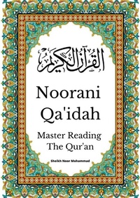 Abbildung von: Noorani Qa'idah: Master Reading the Qur'an - Heaven on Earth Publications