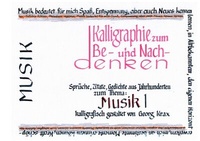 Abbildung von: Musik 1 - epubli