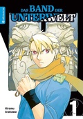 Cover: Das Band der Unterwelt 01 - Altraverse GmbH