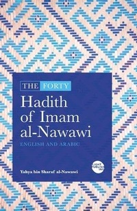 Abbildung von: The Forty Hadith of Imam al-Nawawi - Light Publishing