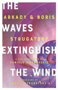 Cover: The Waves Extinguish the Wind - Chicago Review Press