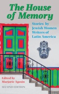 Cover: The House of Memory - Solis Press