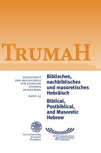 Abbildung von: Trumah / Biblisches, nachbiblisches und masoretisches Hebräisch/Biblical, Postbiblical, and Masoretic Hebrew - Universitätsverlag Winter