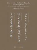 Cover: Three Greatest Works of Calligraphy in Running Script - Lighthouse Publishing (UK) Limited