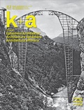Cover: k+a 2022.2 : Ephemere Architektur | Architecture &eacute;ph&eacute;m&egrave;re | Architettura effimera - Gesellschaft f. Schweiz. Kunstgesch.