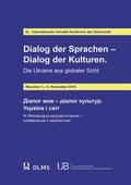 Cover: Dialog der Sprachen - Dialog der Kulturen. Die Ukraine aus globaler Sicht - Georg Olms Verlag
