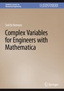 Cover: Complex Variables for Engineers with Mathematica - Springer