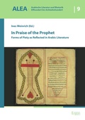 Cover: In Praise of the Prophet - Ergon