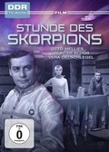 Cover: Stunde des Skorpions - Studio Hamburg