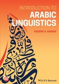 Cover: Introduction to Arabic Linguistics - Wiley