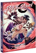 Cover: Rise of the Reborn - YUNA