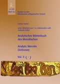 Cover: SRaT 13,3: Analytisches W&ouml;rterbuch des Meroitischen /Analytic Meroitic Dictionary, Vol 3 - J.H.R&ouml;ll Verlag