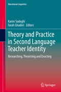 Cover: Theory and Practice in Second Language Teacher Identity - Springer