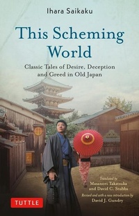 Enlarge image Cover: This Scheming World - Tuttle Publishing