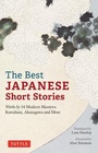 Cover: The Best Japanese Short Stories - Tuttle Publishing