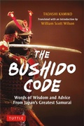 Cover: The Bushido Code - Tuttle Publishing