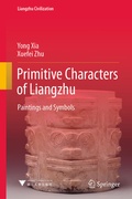 Cover: Primitive Characters of Liangzhu - Springer
