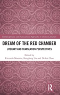 Cover: Dream of the Red Chamber - Routledge