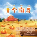 Cover: Ten Pumpkins - AUTHORHOUSE