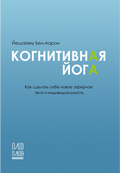 Cover: ??????????? ???? - Ereignis Verlag