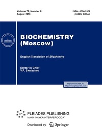Abbildung von: Biochemistry (Moscow) - Pleiades Publishing
