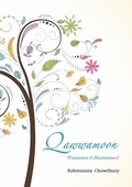 Cover: Qawwamoon - Ta-Ha Publishers Ltd