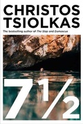 Cover: 7 1/2 - Atlantic Books