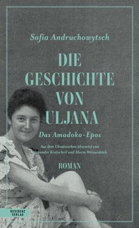 Abbildung von: Die Geschichte von Uljana - Residenz