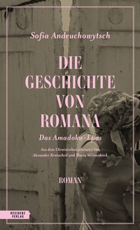 Abbildung von: Die Geschichte von Romana - Residenz