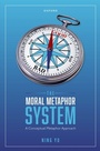 Cover: The Moral Metaphor System - OUP eBook