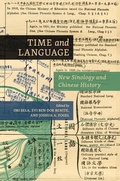 Cover: Time and Language - University of Hawai'i Press