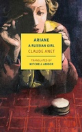 Cover: Ariane, A Russian Girl - NYRB Classics