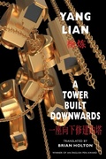 Cover: A Tower Built Downwards - Bloodaxe Books Ltd