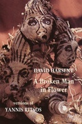 Cover: A Broken Man in Flower - Bloodaxe Books Ltd