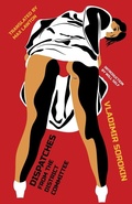Cover: Dispatches from the District Committee - Dalkey Archive Press