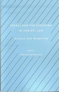 Cover: Israel and the Diaspora in Jewish Law - Berghahn Books